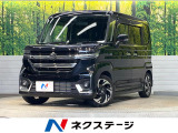 9型メーカーナビ 全周囲カメラ 両側電動ドア セーフティサポート 禁煙車