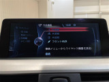◆全国納車可能です。納車方法及び費用につきましては、お気軽にコーディネーターまでご相談ください。遠方のご納車の際も我々がしっかりサポートさせて頂きます。お気軽にスタッフまでご相談下さい。