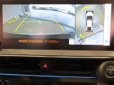 パノラミックビューモニター付きです。全方向の確認ができて安心です。