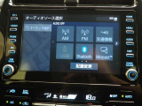 オーディオソース選択画面です。