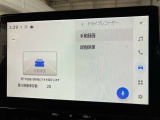ドラレコ(メーカー装着)