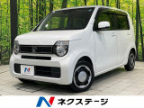バックカメラ 衝突被害軽減システム 禁煙車 ドラレコ コーナーセンサー
