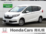 御覧いただき誠にありがとうございます。ホンダカーズ南札幌 ユーカーステーションおおあさです!! お問い合わせは011-387-8141迄お願いします。 ネットでのお問い合わせもお気軽にどうぞ!!