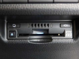 ETC2.0車載器付きです。高速道路の料金所もスムーズに通過できます。