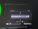 ◆北海道、東北、関東、中部、関西、中国、四国、九州、沖縄、全国各地どこからでも対応可能です!!お気軽にガリバーにお気軽にご相談ください!!