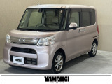 お車の買取にも自信がございます!ご購入時にご相談下さい!