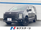 4WD ディーゼル(軽油) 両側電動ドア 後席モニター バックカメラ
