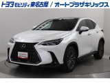 NX350h バージョンLが入庫しました。