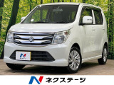 SDナビ レーダーブレーキサポート 誤発進抑制機能 運転席アームレスト