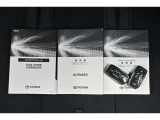 多くの項目、部品が保証対象です!エンジン、ステアリング、ブレーキ機構、エアコン、ナビ等保証対象です☆消耗品部品は保証対象ではありません。保証についての詳しいことは、店舗スタッフまで☆