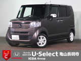 ◆Honda認定中古車をお探しの方はHondaU-Select亀山長明寺へお越しください!全車安心のU-Selectホッと保証付きです!敷地内試乗も可能です!オンライン商談も受付しています!◆