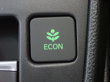 エンジン、エアコンなどを制御し低燃費な『ECONモード』に、また走りを楽しみたいとき、空調など快適性を重視したいときにはスイッチOFFで通常モードに切り替えができます!