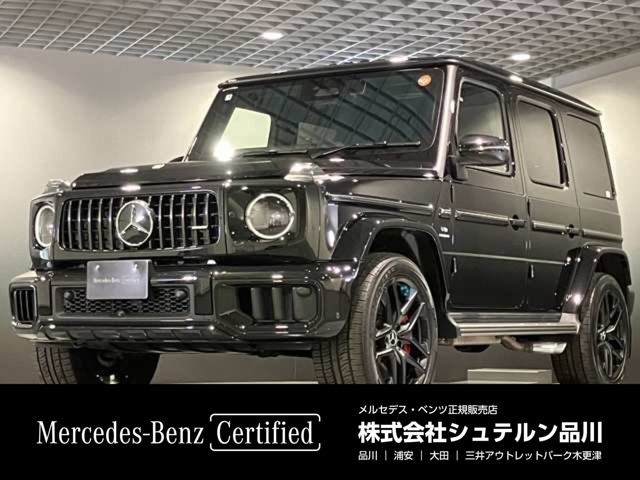 Gクラス AMG G63 (ISG) 4WD