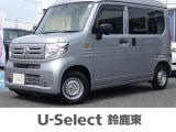 【営業時間】10:00〜18:30【定休日】火曜・水曜Honda認定中古車を豊富に取り揃えています♪全国どこでも納車可能です!気になるお車がありましたらお気軽にお問い合わせください♪