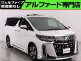 問合わせコード【2605060】★20系アルファード・ヴェルファイア・30前期アルファード・ヴェルファイア★全台修復歴なし★最長5年間★オートローン頭金0円・最長120回★全国納車無料キャンペーン★