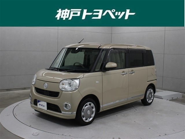 ムーヴキャンバス G メイクアップ リミテッド SAIII 