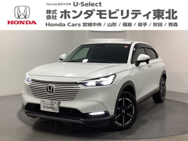 ホンダ ヴェゼル 