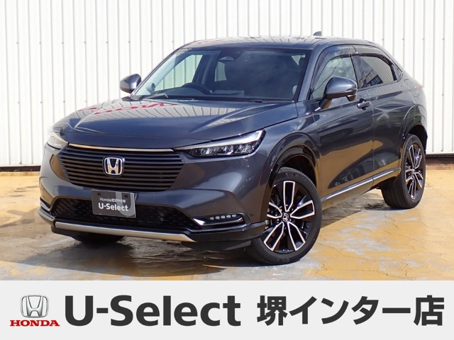 ヴェゼル 1.5 ハイブリッド Z 