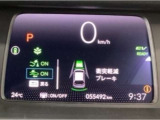 ホンダが推し進める総合先進安全装備のセンシング搭載! 衝突や斜線はみだしなどの危険が予測される時、センサーが警告。ヒューマンエラーを高度先進技術が補完してくれます。