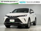 ★無料TEL『0078-6003-269666』&hellip;ご来店の際はこちらの無料TELへご連絡ください。
