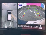 ★アラウンドビューモニター装備ですので、バックや縦列駐車の際に上から見た映像があなたを安心サポート!一度使ったらやめられない!