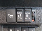 運転席からも操作できる両側パワースライドドア付きです。
