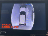 ◆北海道、東北、関東、中部、関西、中国、四国、九州、沖縄、全国各地どこからでも対応可能です!!お気軽にガリバーにお気軽にご相談ください!!