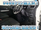 お客様にお座りいただくシートは徹底洗浄済みです!手作業でていねいに洗うので、心地よさが違います☆☆