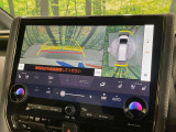 【パノラミックビューモニター】専用のカメラにより、上から見下ろしたような視点で360度クルマの周囲を確認することができます☆死角部分も確認しやすく、狭い場所での切り返しや駐車もスムーズに行えます。