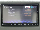 【ナビ地図バージョン情報】最新の情報等、詳しくはお問い合わせくださいませ。