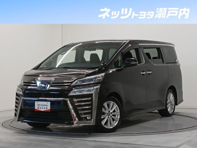 トヨタ ヴェルファイア 