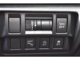 車両の各調整・OFFスイッチ等が操作しやすい位置にございます