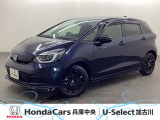 (*vv*).。.:*ホンダカーズ兵庫中央U-select加古川へようこそ!.。.:*(*vv*)ご覧頂きありがとうございます♪一度、立ち止まってみて、全画像をご覧ください★