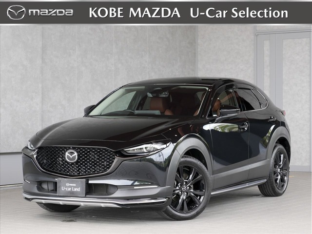 マツダ CX-30 