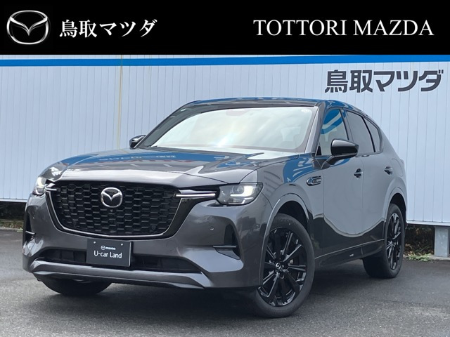 CX-60 3.3 XD ハイブリッド プレミアムスポーツ ディーゼル 4WD