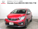 ホンダカーズ横浜 藤沢中央店へようこそ! 当社下取りのお墨付き車両!人気車両で充実装備の一台!おススメです☆どうぞご覧ください☆
