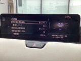 危険な状況になってから対処するのではなくもっと前の段階から安全について考え設計する。それがマツダの安全に対する考え方です。