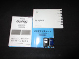 カギをバッグやポケットに入れたままでもドアロックの開閉やエンジン始動ができる『スマートキー』付き!暗くなってもキー穴を捜す必要が無くとっても便利ですから人気の装備です!