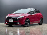 奈良日産中古車!奈良・大阪・京都・兵庫・和歌山・滋賀!その他全国対応可能