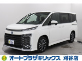 ご納車後も安心のオリジナルメンテナンスサービス付