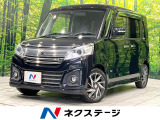 SDナビ バックカメラ 両側電動スライドドア シートヒーター 禁煙車