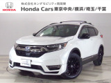 ホンダ CR-V