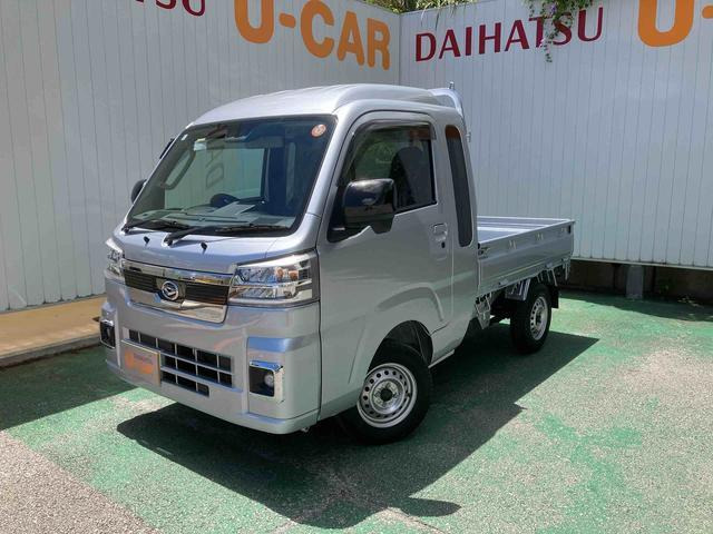 ハイゼットトラック ジャンボ エクストラ 3方開