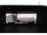 サイドカメラはリバース連動の 、専用のVIEWスイッチで任意にMFDの映し出せるので狭い道や縦列駐車などですぐに確認が出来ます