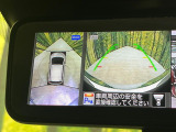 【アラウンドビューモニター】専用のカメラにより、上から見下ろしたような視点で360度クルマの周囲を確認することができます☆死角部分も確認しやすく、狭い場所での切り返しや駐車もスムーズに行えます。