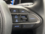 【レーダークルーズコントロール】高速道路での長距離走行が楽に!!自動で速度を保つクルーズコントロールが、衝突軽減システムと連携し、前方の車両を感知して車間を保つように速度調節してくれます!!