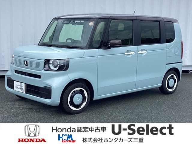 N-BOX ファッションスタイル 2トーン