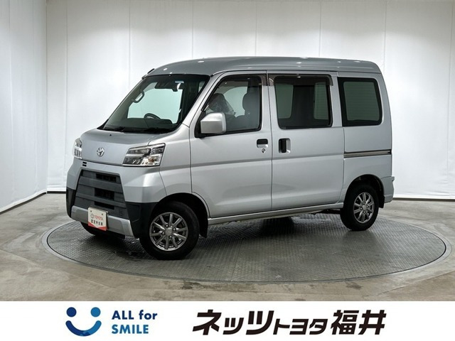 ピクシスバン クルーズ SAIII ハイルーフ 4WD