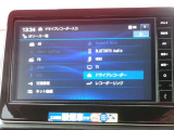 お気に入りの音楽でお出かけに♪ロングドライブも充実したオーディオで楽しめます。