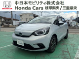 当店の販売車両はそのほとんどが自社での下取り車とデモカー、社用車(展示、試乗車、代車)から構成されていていますので安心してお選びいただけますよ!